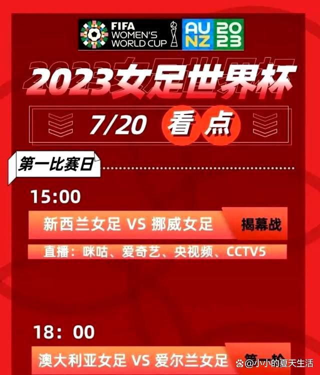 他表现出的稳定性、对比赛的理解、始终做出正确的决策并付诸行动、他抢断的时机和对传球线路的把握，以及当球落到他周围时他对球的快速处理等等，我认为他非常棒。